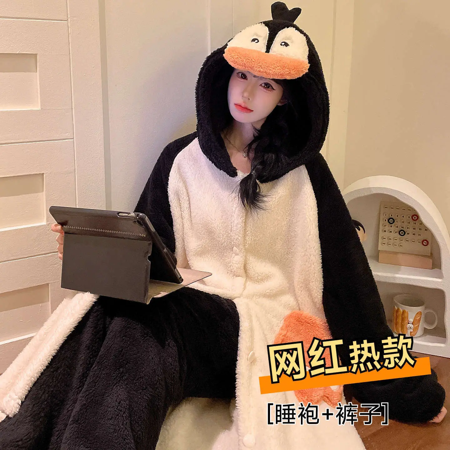 Penguin nightgown set (including pants)