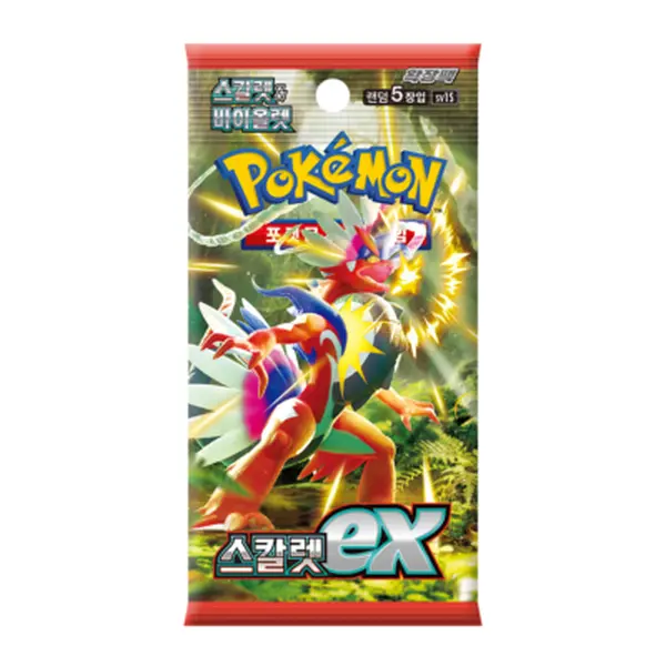 ポケモンカードゲーム 2025 JP M-P PROMO McDONALD'S PSA 10 2025 POKEMON JAPANESE M-P PROMO PIKACHU #020 MCDONALD S PSA 10 GEM