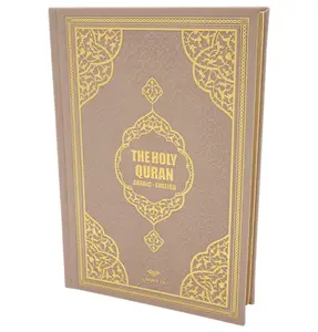 The Holy Quran - Arabic with English Translations - Mink