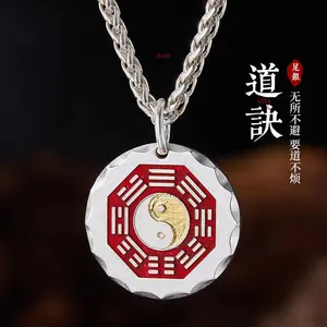 Taoist Yin Yang Taiji Pendant - Red Bagua & Gold Center for Protection & Balance - Blessed by Tong Youzi - Spiritual Energy Necklace Energize Jade Fortune