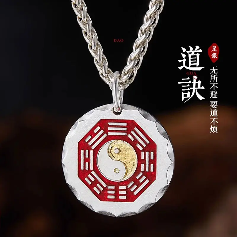 Grove Flow Taoist Yin Yang Taiji Emblem Charm Necklace - Red Bagua, Gold Center, Handmade Asian Style Necklace, Blessed by Tong Youzi for Protection, Balance, Spiritual Energy, Jade Fortune, Energize, Costume Jewelry, Asian Style Necklaces