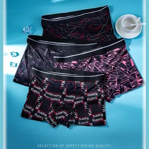 Men's ice silk cool underwear, sexy silky boxers, super soft high elastic fabric, comfortable and breathable, summer thin men's boxer pants, 4 pack