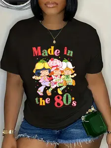 100% Cotton Strawberry Shortcake Made In The Eighties Patchwork Logo T-Shirt