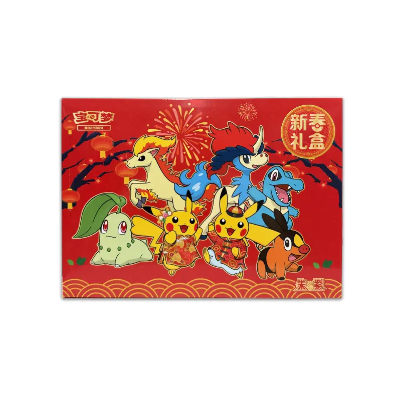 Pokemon Simplified Chinese Pokmon New Year Gift Box CARDS LIVE OPENING - TikTok Shop Pokemon Simplified Chinese Pokmon New Year Gift Box CARDS LIVE OPENING - TikTok Shop