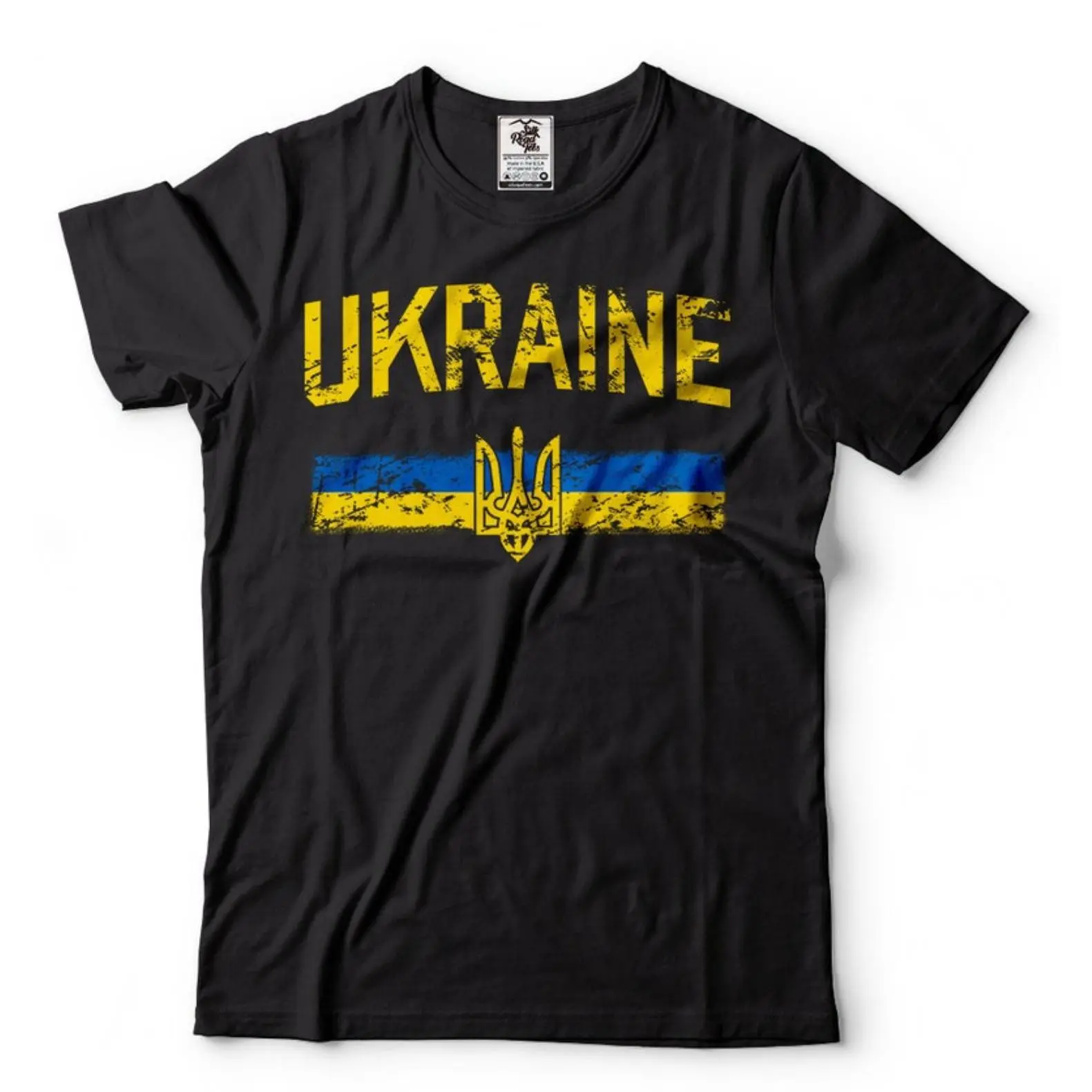 Men's Casual Ukrainian Tryzub Graphic T-Shirt, All-Season Streetwear Menswear in 100% Cotton Fabric, Knit, Round Neck, Top, Machine Washable, Short-Sleeve Tee, Shortsleeve, Tshirt, Knit Fabric, Drawing, Tryzub Motif, Adult, Positioned Print, Crew Neck