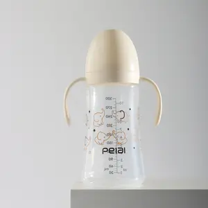 Baby Pacifier Bottle for Babies Aged over 3 Months, Daily Use Silicone Baby Feeding Bottle with Handle, Durable and Shatterproof