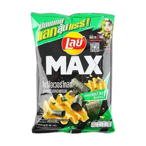 Lay's Thailand MAX Seaweed Wave Potato Chips 40g - Crispy Thai Limited Edition Snack Lay's Thailand MAX Seaweed Wave Potato Chips 40g - Crispy Thai Limited Edition Snack