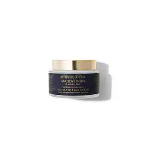 Intense Hydration Squalane Face Crème