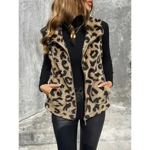 Plus Size Women's Fashion Leopard Print Warm Zipper chic elegant vest Jacket, Stylish Commuter Outerwear, Comfortable Fall & Winter Clothing