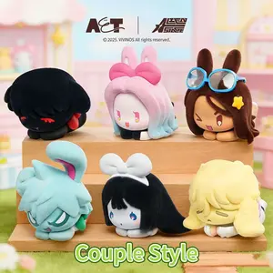 Alien Stage Couple Bunny Plush Blind Box – IvanTill, MiziSua, Hyuluka CP Mystery Plush Set, Viral Fan Favorite Collectible