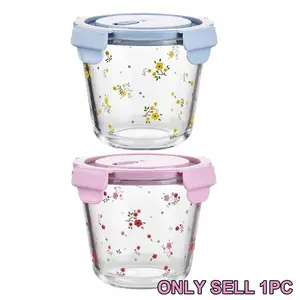 Glass Food Storage Box, 1 Count Flower Pattern Food Fruit Storage Container with Lid, Reusable Snack Container, Food Storage Box for Home Kitchen Office School