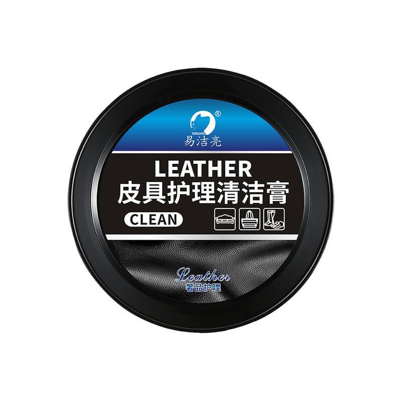 Car leather care cleaning cream, car interior cleaning cream, leather bags, leather shoes cleaning - multiple uses,Automobile parts, essential products for automobiles,Easy to use, the best car companion