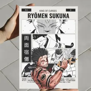 Ryomen Sukuna Shadow Emperor Poster Jujutsu Kaisen Anime Wall Art All Sizes