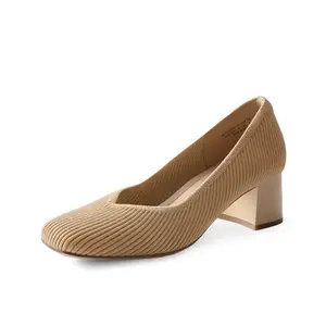 Dream Pairs Women's Modern Square-Toe Knit Pumps