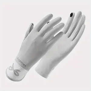 Women Full Finger UV Protection Touchscreen Gloves, Ice Silk Breathable Anti-Slip Wear-Resistant Lightweight Outdoor Activity Gloves for Cycling, Hiking, Camping, Fishing, Outdoor Work & Daily Casual Use