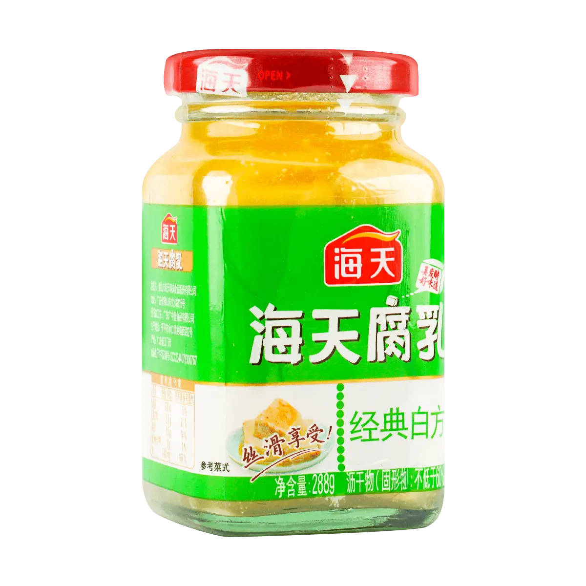 HAITIAN White Fermented Bean Curd Original Flavor 9.69 oz