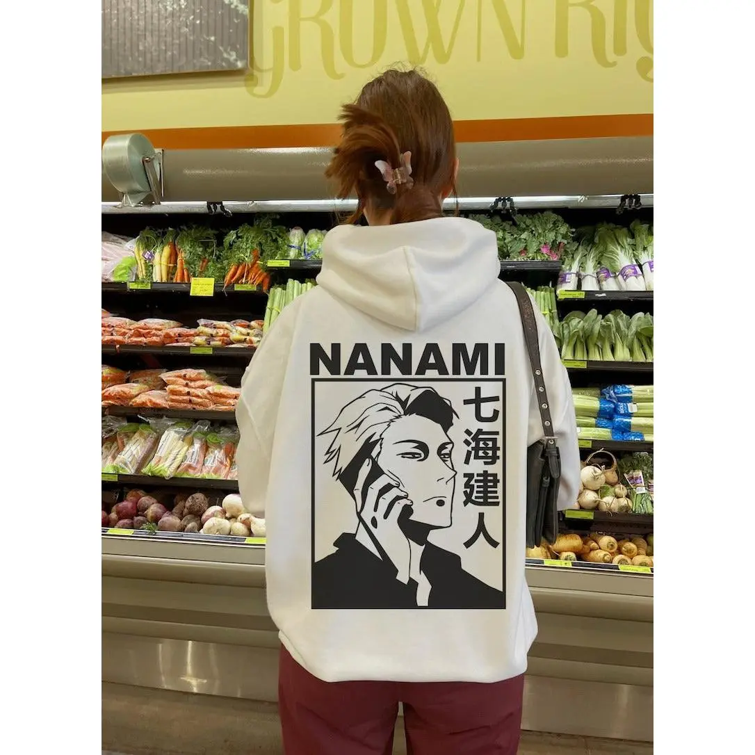 Kento Nanami Jujutsu Kaisen Printed on Back Sweatshirt, Nanami Overtime Shirt, Anime Graphic Hoodie, Nanami Kento Anime Tshirt, Anime Manga Vintage Shirt, Nanami Kento Lover, Gift for Anime Manga Fan