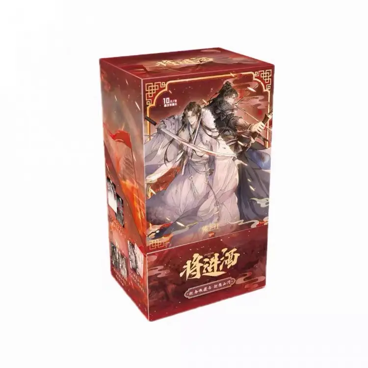 【Offical】QJJ-Invitation to Wine Collectible cards，16pcs/box