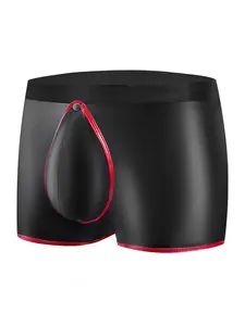 Men's Sexy PU Leather Briefs, Colorblock Soft Elastic Padded Underwear, Comfortable and Stylish Inner Wear for Daily Use Undergarments