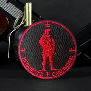 Soldier Tactical Patch Hook&Loop Embroidery Patches Airsoft Morale Badge Military Backpack Stickers
