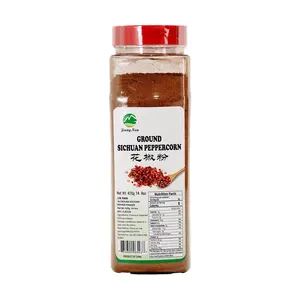 JIANG NAN FOODS Pure Sichuan Peppercorn Powder 420g - Authentic Mala Spice for Cooking, Grilling, and Stir-fries