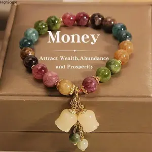 Bohemian Rainbow Bead Flower Charm Bracelet