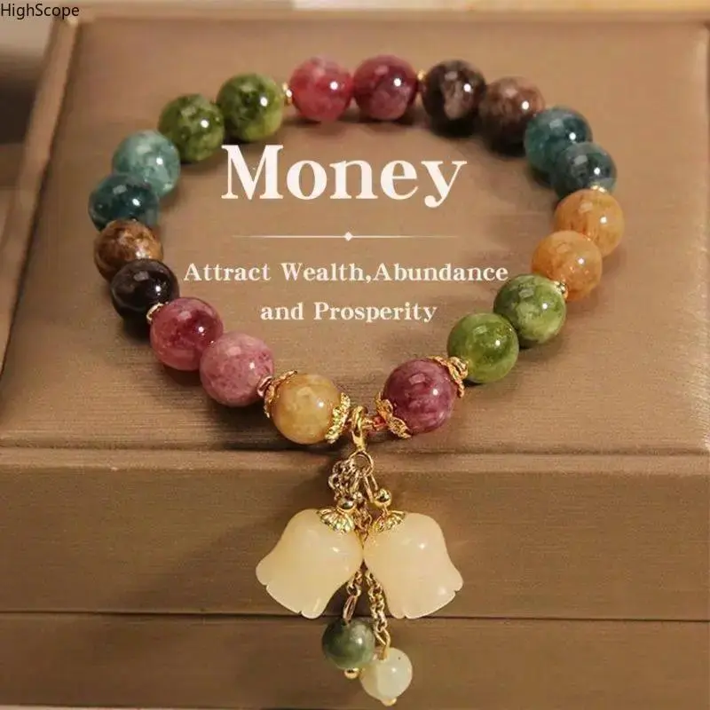Bohemian Rainbow Bead Flower Charm Bracelet