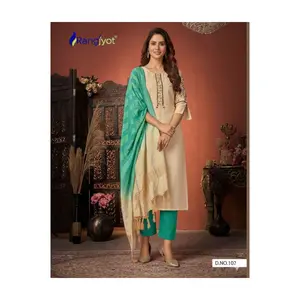 Cream & Teal Embroidered Kurta Set (3-Piece) RNG-102