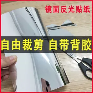 Cuttable Soft Glass Mirror Sticker, Self-Adhesive Full-Length Dressing Mirror Wall Sticker, Reflective Bedroom Wall Film