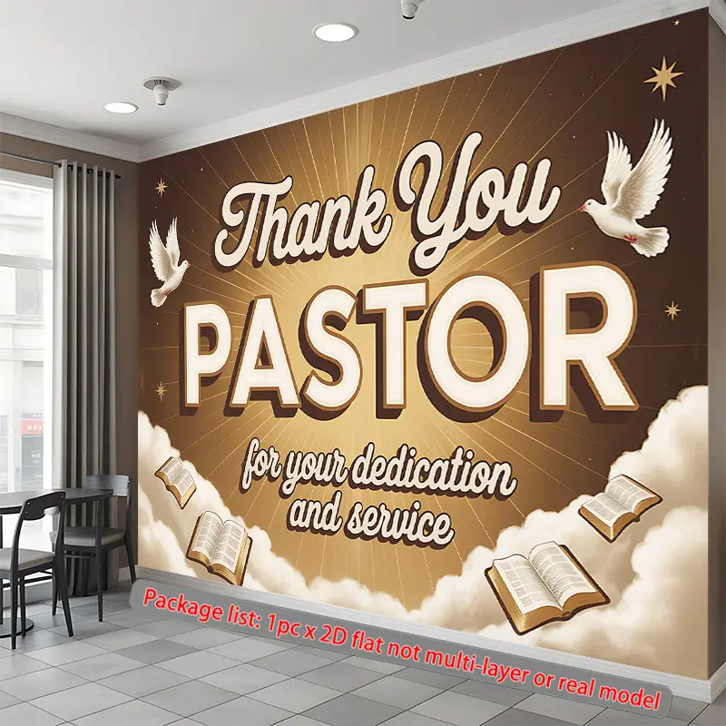 2D Flat, 1pc Pastor Thank You Banner Suitable for - Religious Decorations, Divine Shepherd Tribute Banner with Multicolor Sacred Background for Pastor Blessing Ceremony, Church Events, Home Wall Decor & Religious Party Supplies - Polyester Banner