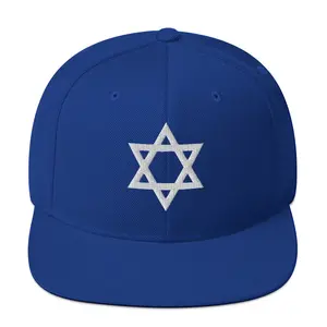 Star of David Snapback Hat | Hebrew Jewish Pride