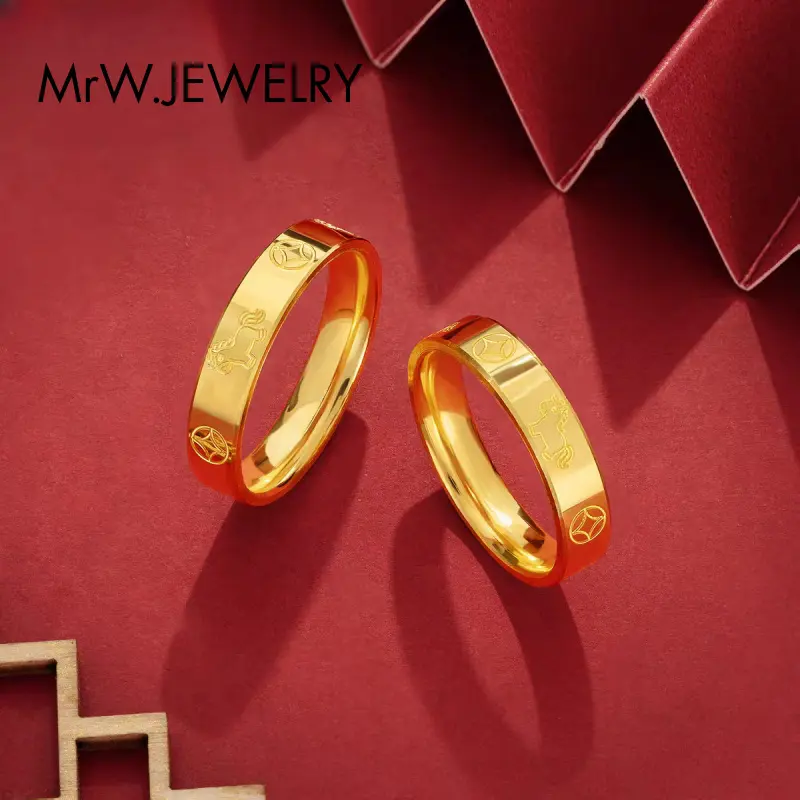 Gold Plated Horse Engraved Couple Rings Lucky Promise Band Rings for Men & Women Elegant Design