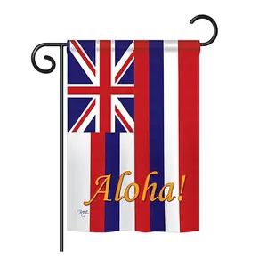Breeze Decor BD-SS-GS-108121-IP-BO-D-US13-BD 13 x 18.5 in. Hawaii Americana States Impressions Decorative Vertical Double Sided Garden Flag Set with Banner Pole, Mini Flag
