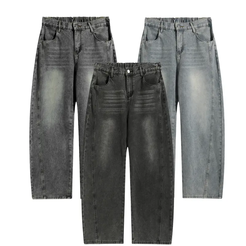 Men's Dark Gray Washed Cotton Blend Vintage Hip Hop Baggy Jeans Elastic Waistband, Wide Straight Legs, Plus Size Clothes, Long Streetwear Pants (Vintage Clothing, Men's Clothing)