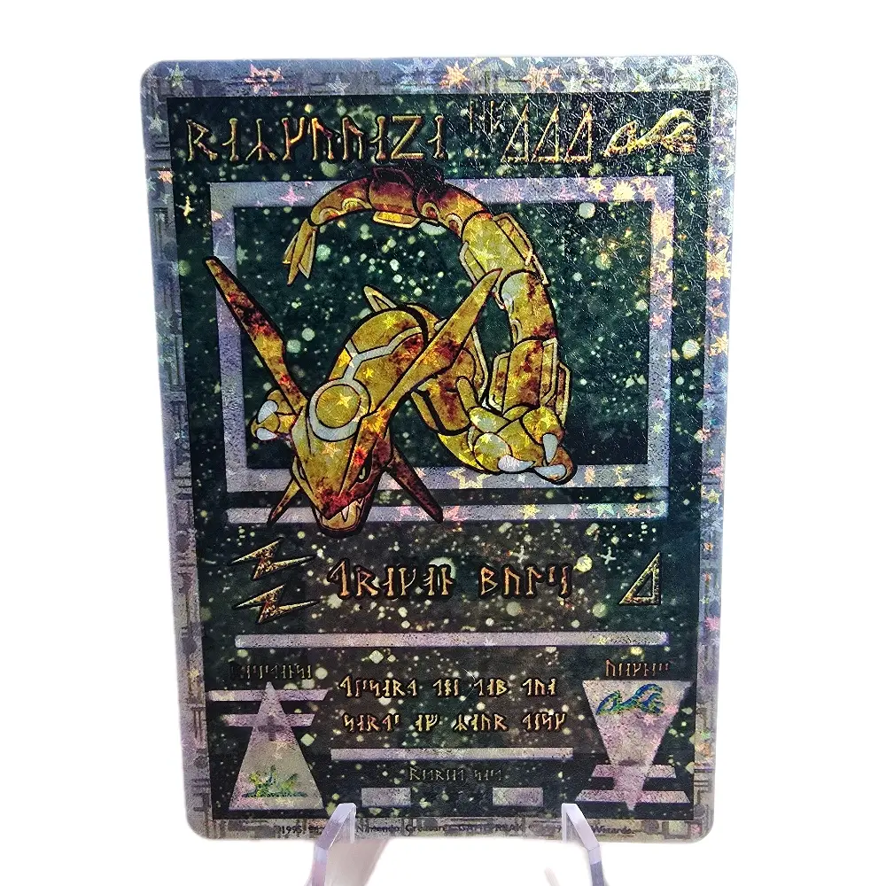 PREMIUM] Ancient Rayquaza Custom Card - Rainbow Holo Edition (Ancient  Style) NEW Starry Holo Textured Edition - TikTok Shop