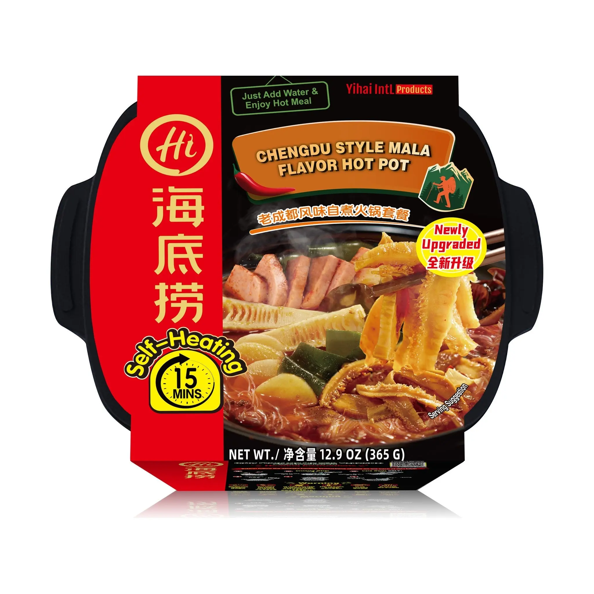 HAIDILAO Chengdu Mala Self-Heating Hot Pot, 12.9 oz