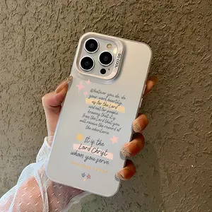A Christmas-designed phone case showcasing Christian Bible scriptures, suitable for iPhone17 16 15 14 13 12 11 PRO MAX PLUS, AIR, and iPhone XR XS MAX 7 8Plus 16E SE. shockproof phone case is a perfect holiday gift for friends and family
