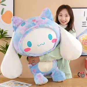 Big Size Kawaii Cinnamoroll Dog Plush Toys Pillow Stuffed Animal Comfort Soft Dolls Kids Birthday Gift Cartoon Anime Toy