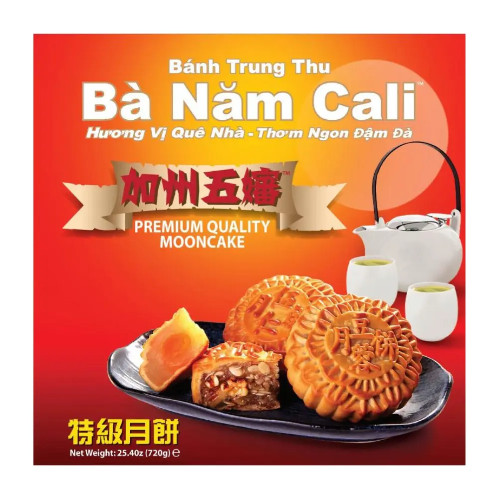 Ba Nam Cali Traditional Mung Bean Mooncake with 1 Yolk, 25.40 oz Dessert Snack