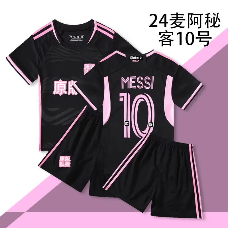 24 Mugi Ahi go go go go go