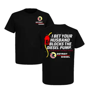 Funny Detroit Diesel T-Shirt 'I bet your husband blocks the diesel pump' Vintage Truck Mechanic Graphic Tee, Diesel Engine Streetwear Gift for Men USA Cotton Menswear