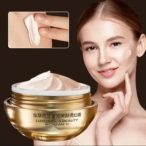 50g/MERCILEN Luxurious Beauty Lady Cream With Cordyceps & Ganoderma - Hydrating & Firming, Smooths Fine Lines, Alcohol-Free, For All Light Beige Types, Including Sensitive - Elegant Golden-Tone Container Beauty Cream, Mercilen Skincare