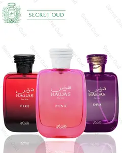 Hawas Pink + Hawas Fire + Hawas Diva -- 3 Piece Bundle