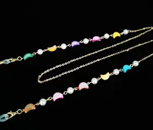 Colored Shell Moon Beaded Glasses Chain/Sunglasses Chain/Eyeglasses Chain/Glasses Chain/Beaded Glasses Chain/Handmade Glasses Chain/Glasses Necklace