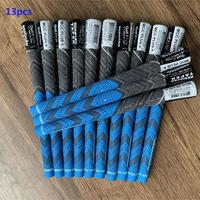 Blue/13pcs