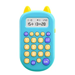 Mental Arithmetic Calculator Math Trainer - Rechargeable Battery, Abs, 12.5x6.8cm Electronic Learning Device for Home School, Developing Math Skills via Addition, Subtraction, Multiplication, Division with Sound-Light Early Education Enlightenment