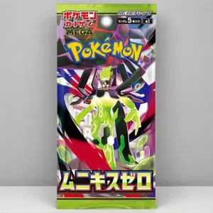 NIHIL ZERO PACK  TTC