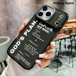GOD'S PLAN Christian Bible Quotes Philippians 4:13 Pattern Premium Soft Phone Case for iPhone 17 Pro Max Air 16 Plus 15 14 13 12 11 Anti-Yellowing Shockproof durable ultra-thin Crystal Cover Protection Smartphone Protector