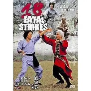 18 Fatal Strikes