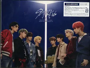 Stray Kids - Top (Japanese Version) (Limited B)  [COMPACT DISC - CD] Japan - Import